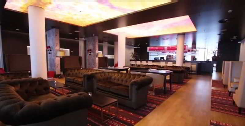 Park Plaza Amsterdam Airport Hotel 4*